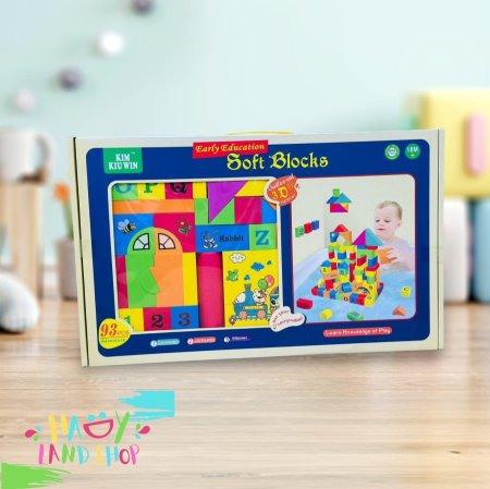 لعبة مكعبات ليجو طرية للتعليم المبكر